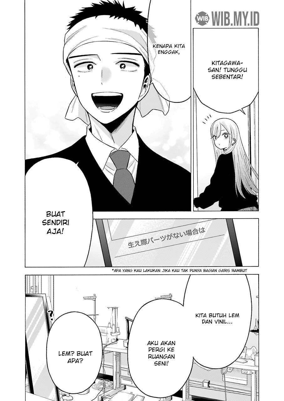 Sono Bisque Doll wa Koi wo suru Chapter 56 - Halaman 11