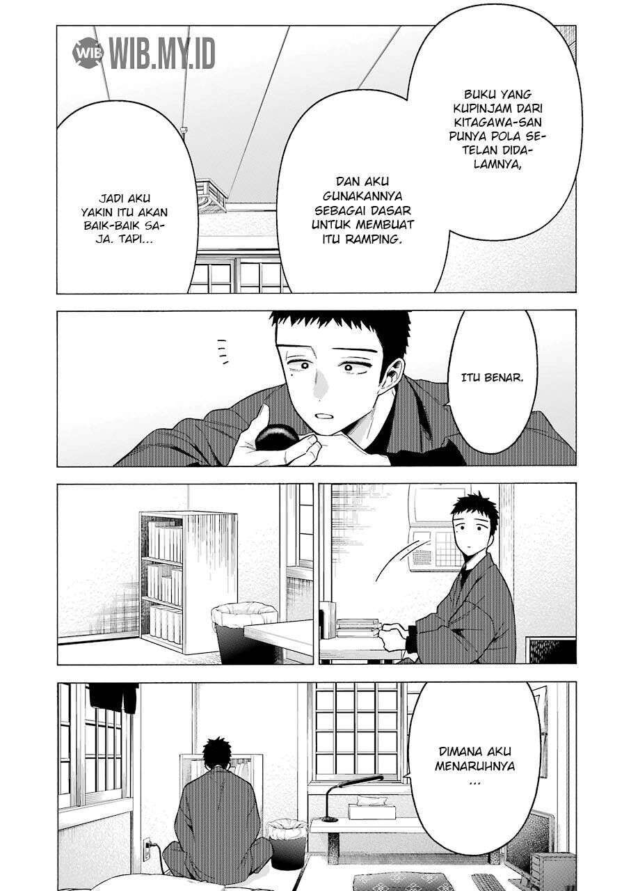 Sono Bisque Doll wa Koi wo suru Chapter 56 - Halaman 16