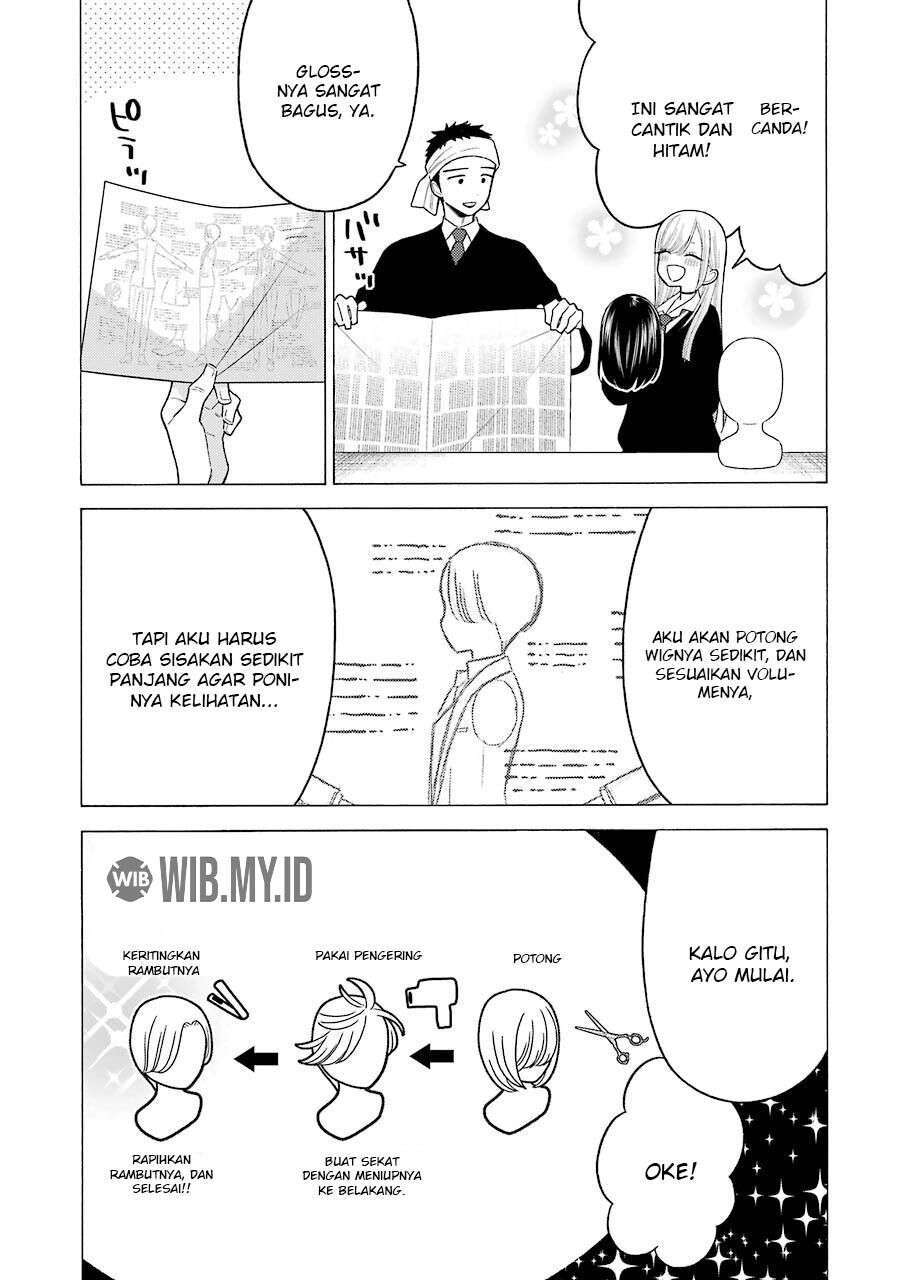 Sono Bisque Doll wa Koi wo suru Chapter 56 - Halaman 4