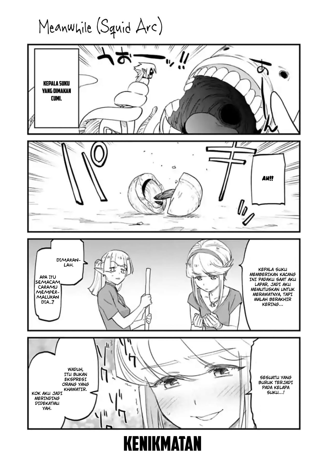 Komik Fantasy Bishoujo Juniku Ojisan Chapter 48.5 gambar 1