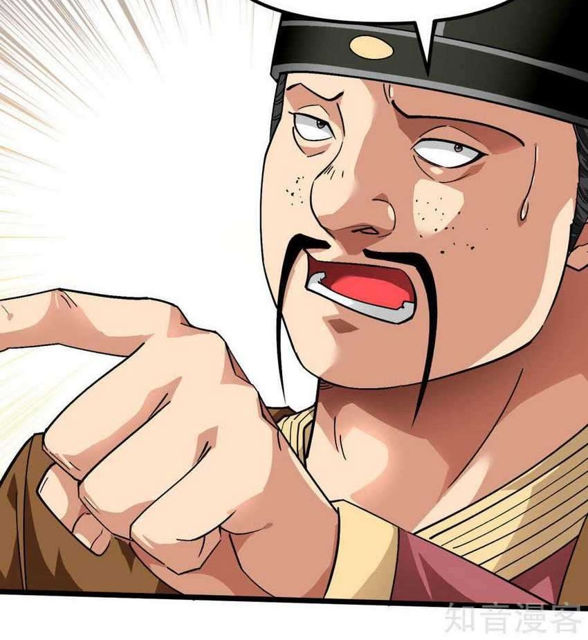 Manhua Rebirth I Am The Great God Chapter 75 gambar 2