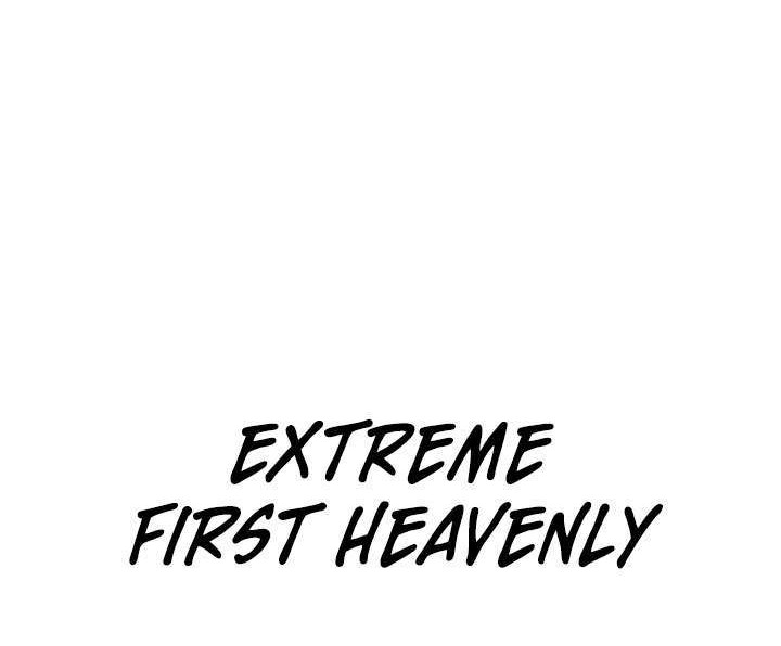 Manhua The Sacred Ruins Chapter 70 gambar 2