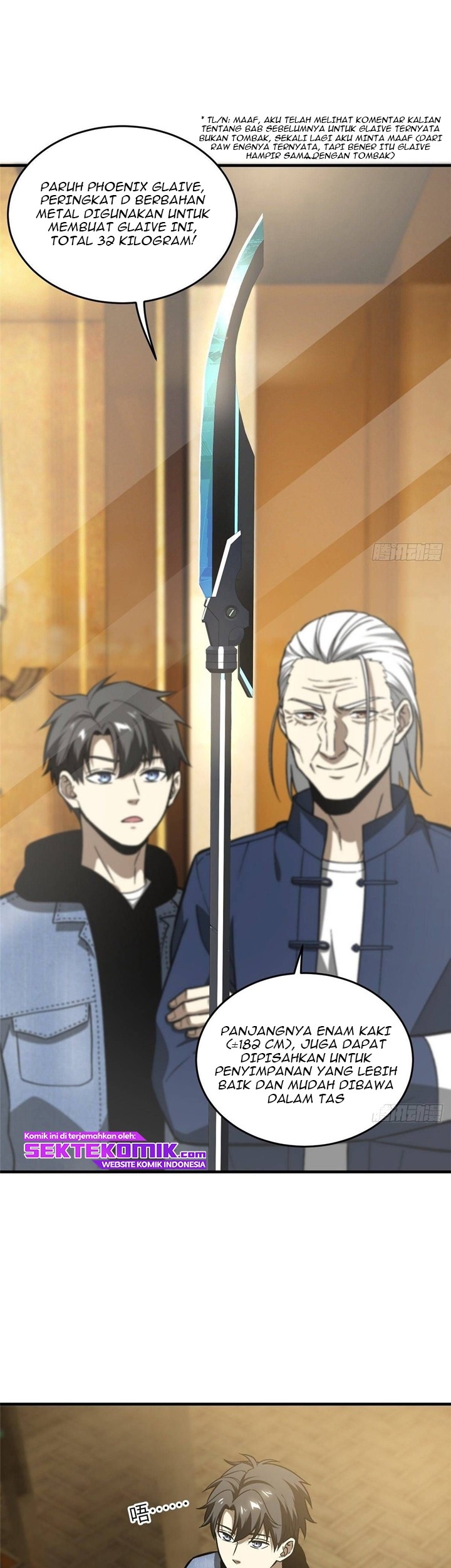 Manhua Global Gao Wu Chapter 73 gambar 2
