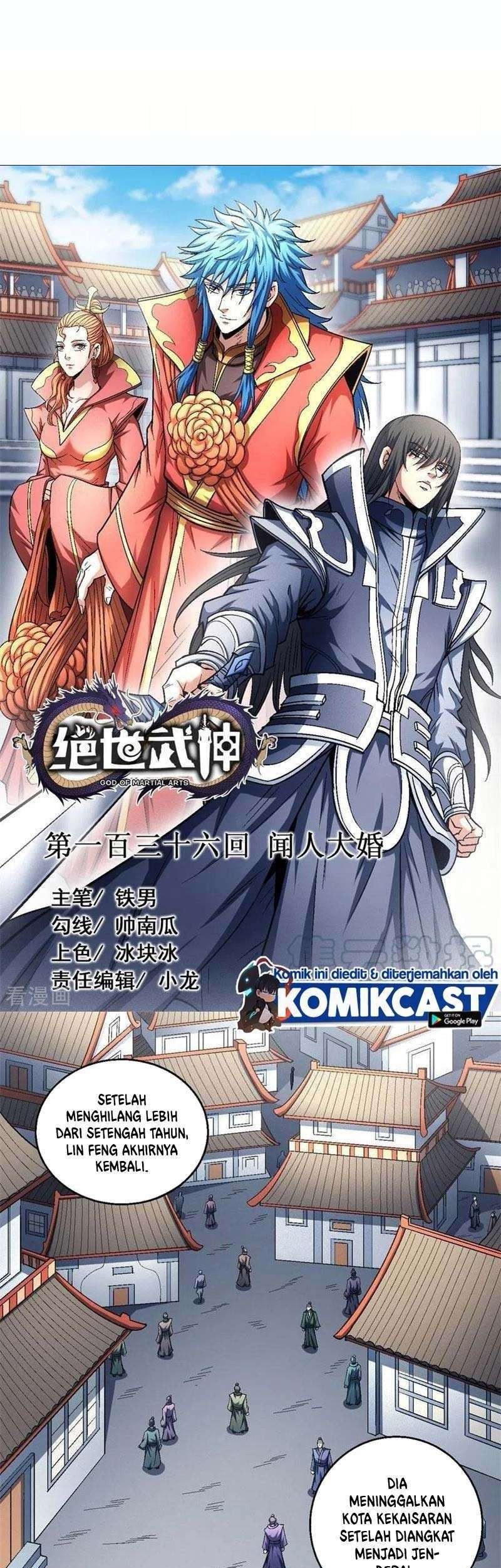 Komik God of Martial Arts Chapter 136.1 gambar 1