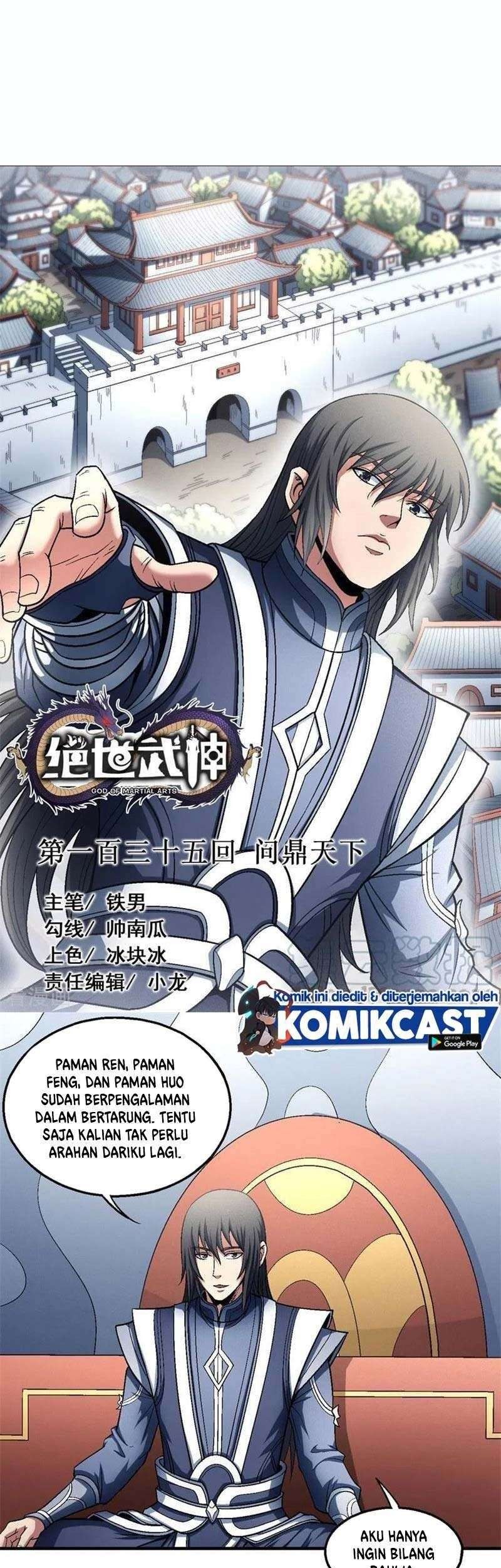 Komik God of Martial Arts Chapter 135.3 gambar 1