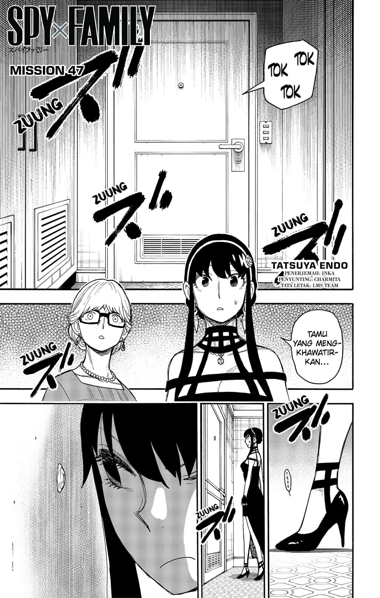 Komik Spy X Family Chapter 47 gambar 1