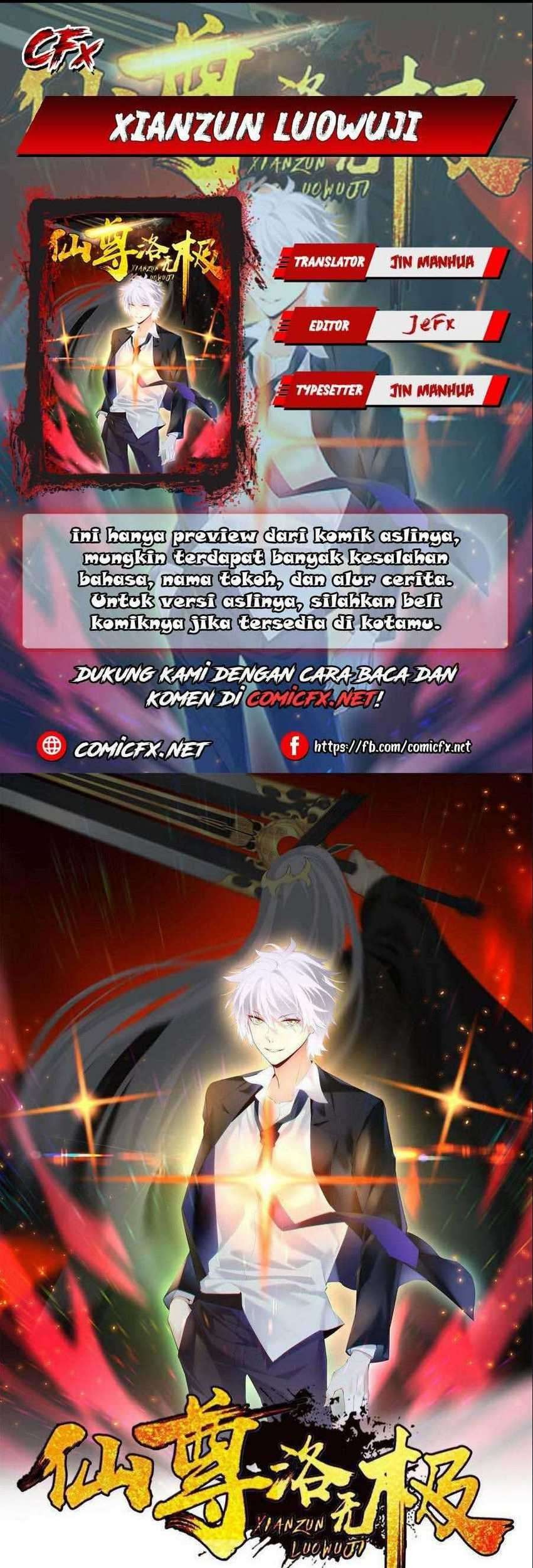 Komik Xianzun Luowuji Chapter 51 gambar 1