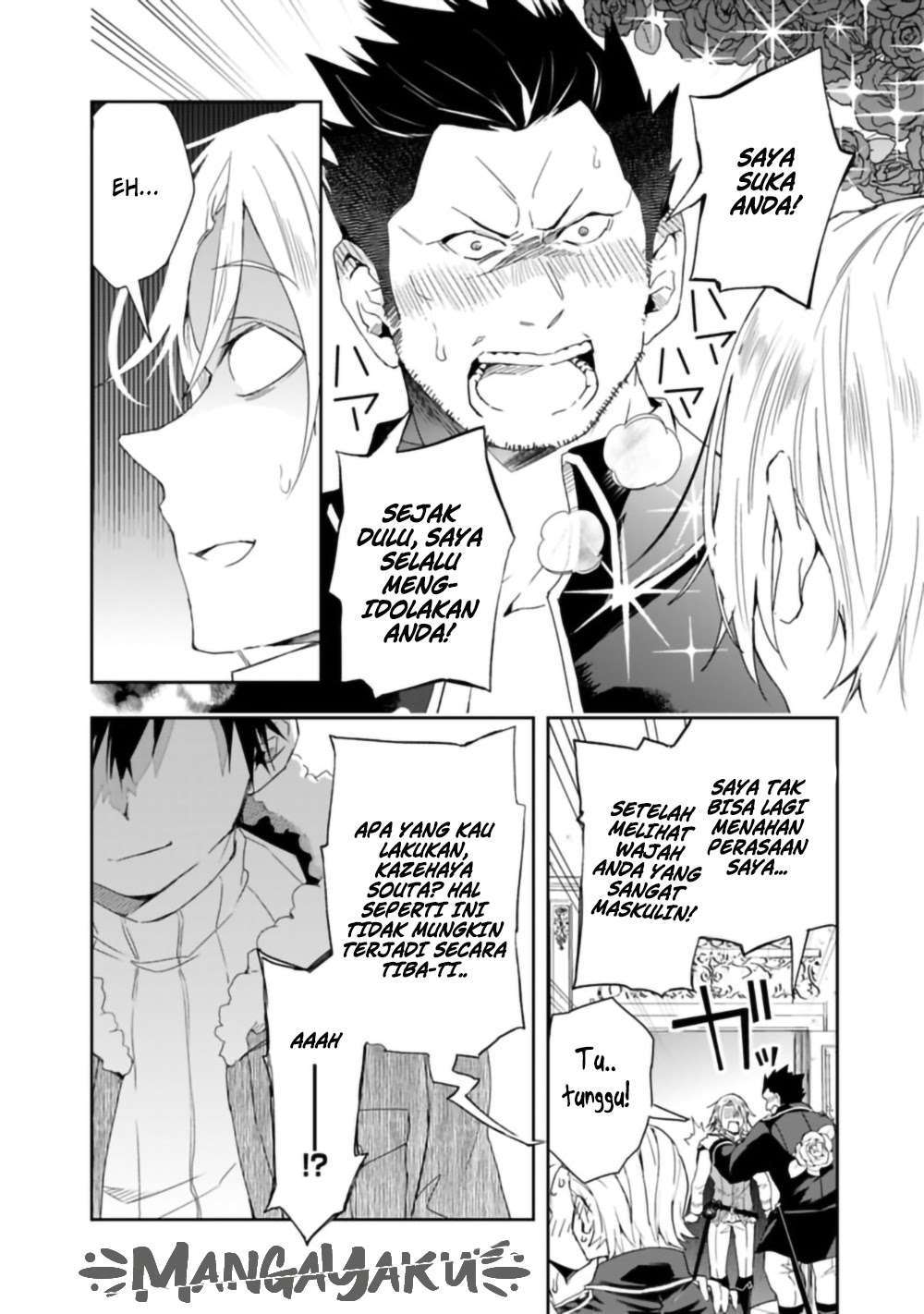 Isekai Monster Breeder Chapter 55 - Halaman 6