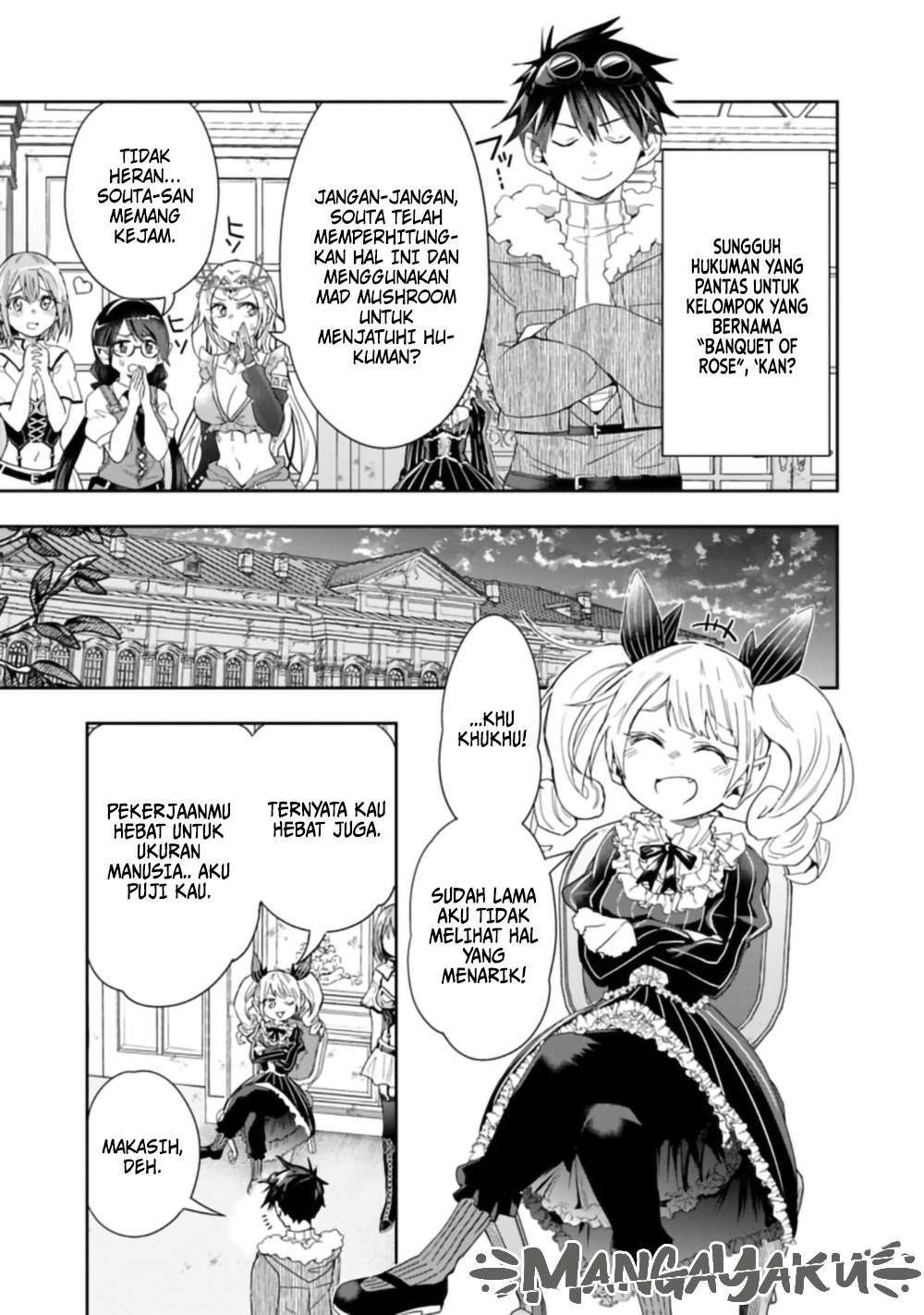 Isekai Monster Breeder Chapter 55 - Halaman 7