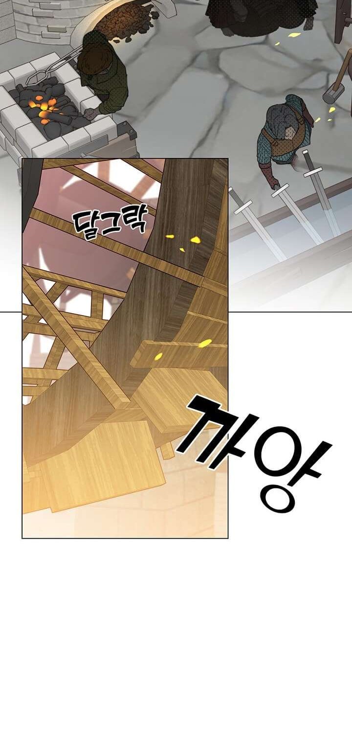 Manhwa The MAX leveled hero will return! Chapter 49 gambar 2