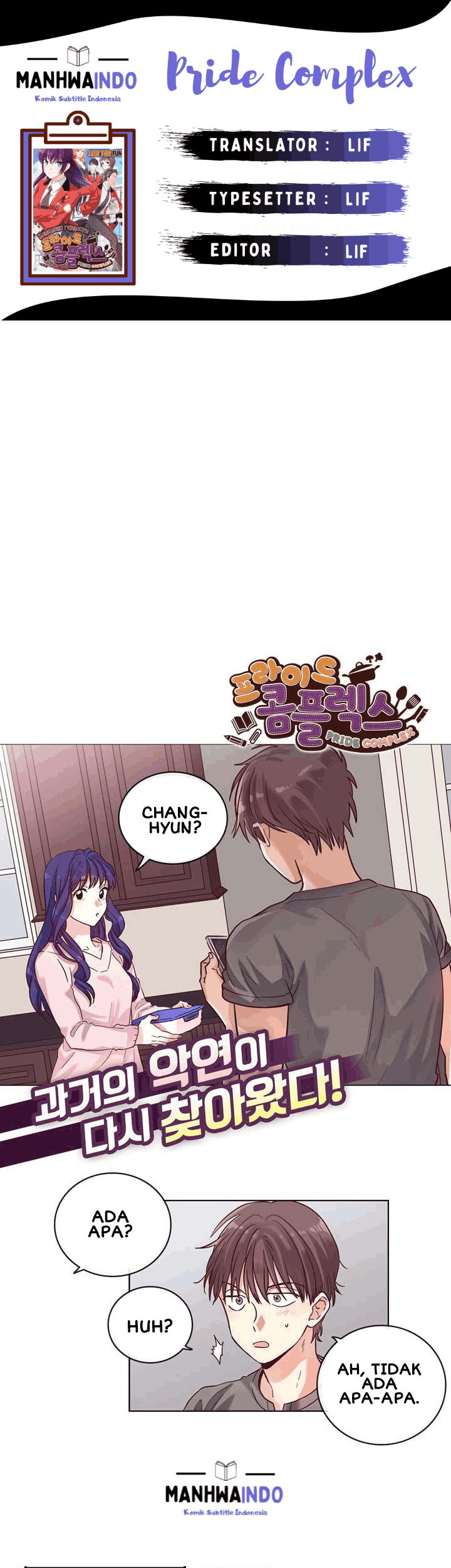 Komik Pride Complex Chapter 12.2 gambar 1