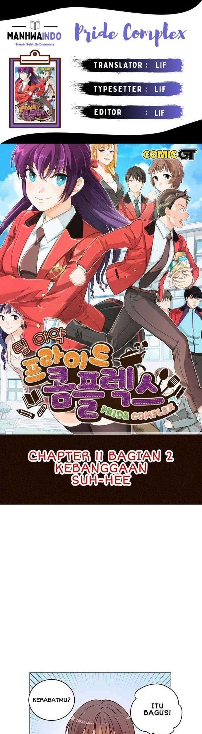 Komik Pride Complex Chapter 11.2 gambar 1