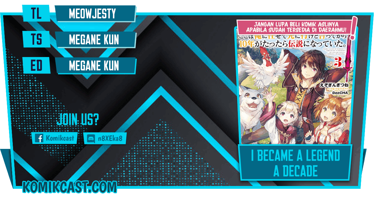 Komik Koko wa Ore ni Makasete Saki ni Ike to Itte kara 10 Nen ga Tattara Densetsu ni Natteita Chapter 18.4 gambar 1