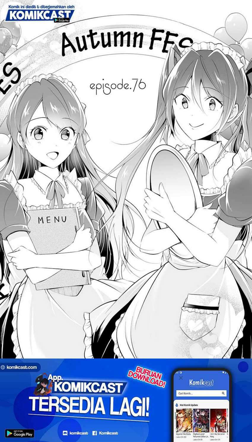 Manga Chuuko demo Koi ga Shitai! Chapter 76 gambar 2