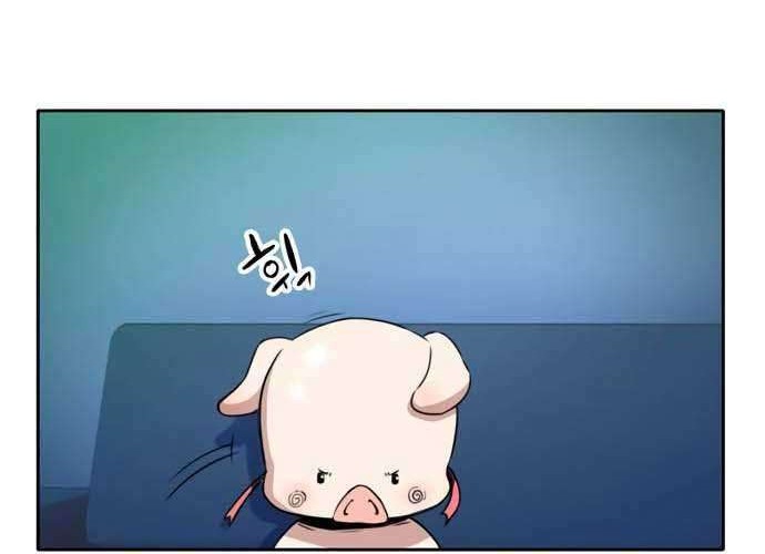 OOPARTS Chapter 36 halaman 3