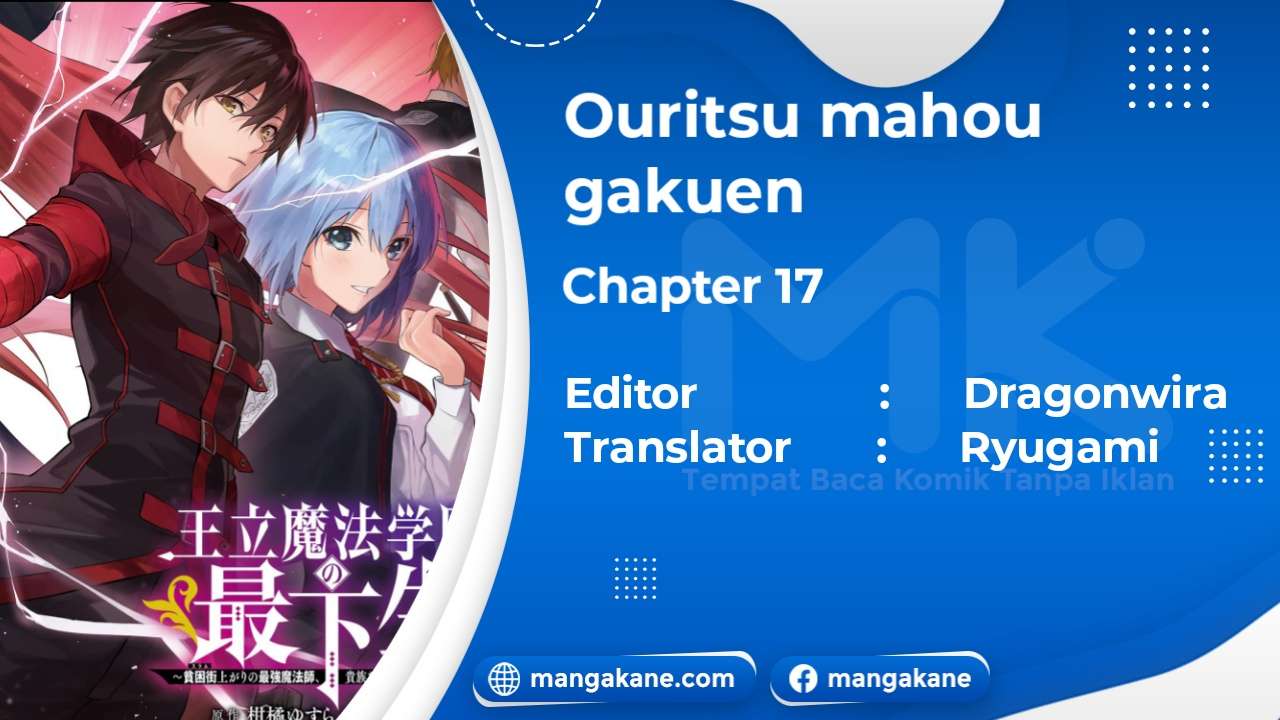 Komik Ouritsu Mahou Gakuen no Saikasei: Slum Agari no Saikyou Mahoushi, Kizoku darake no Gakuen de Musou suru Chapter 17 gambar 1