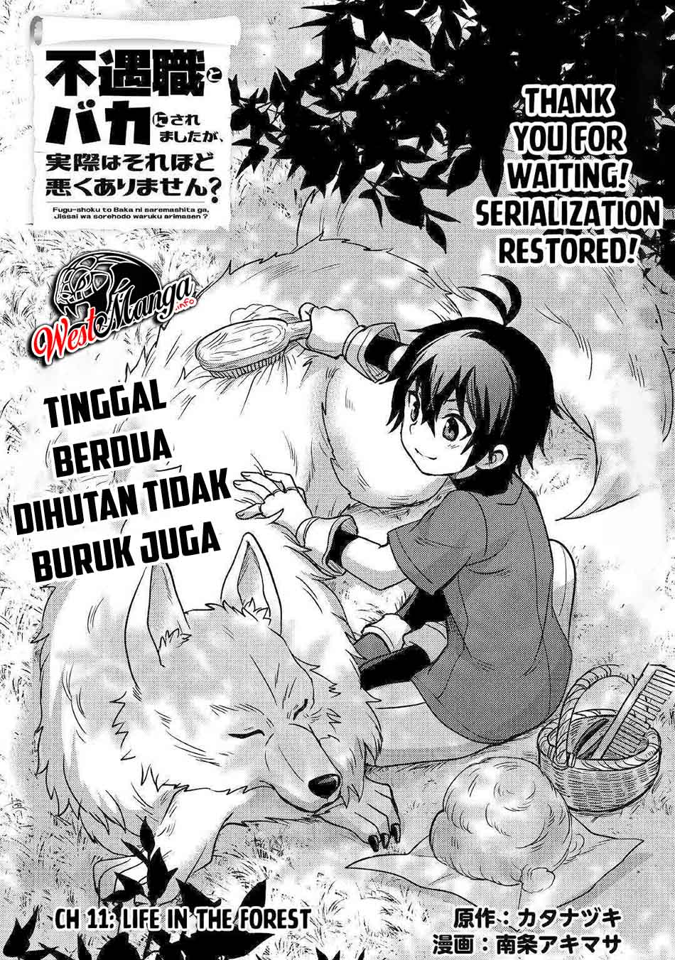 Manga Fuguushoku To Baka Ni Saremashita Ga Jissai Wa Sorehodo Waruku Arimasen? Chapter 11 gambar 2