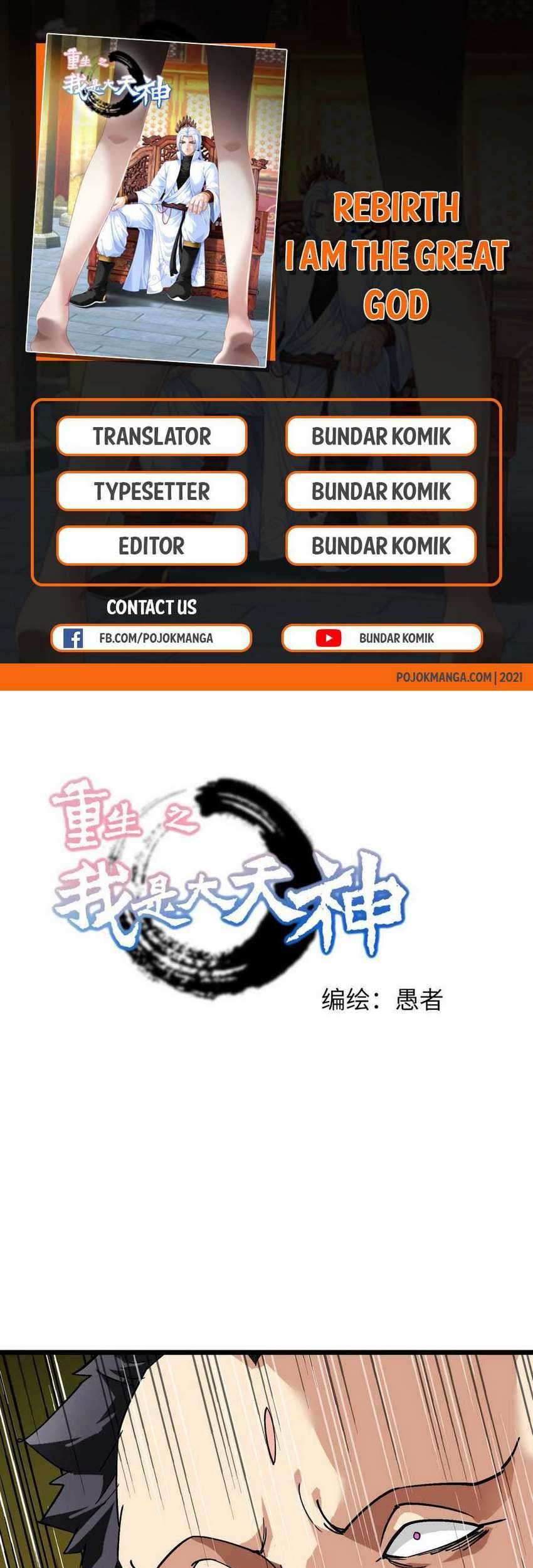 Komik Rebirth I Am The Great God Chapter 78 gambar 1