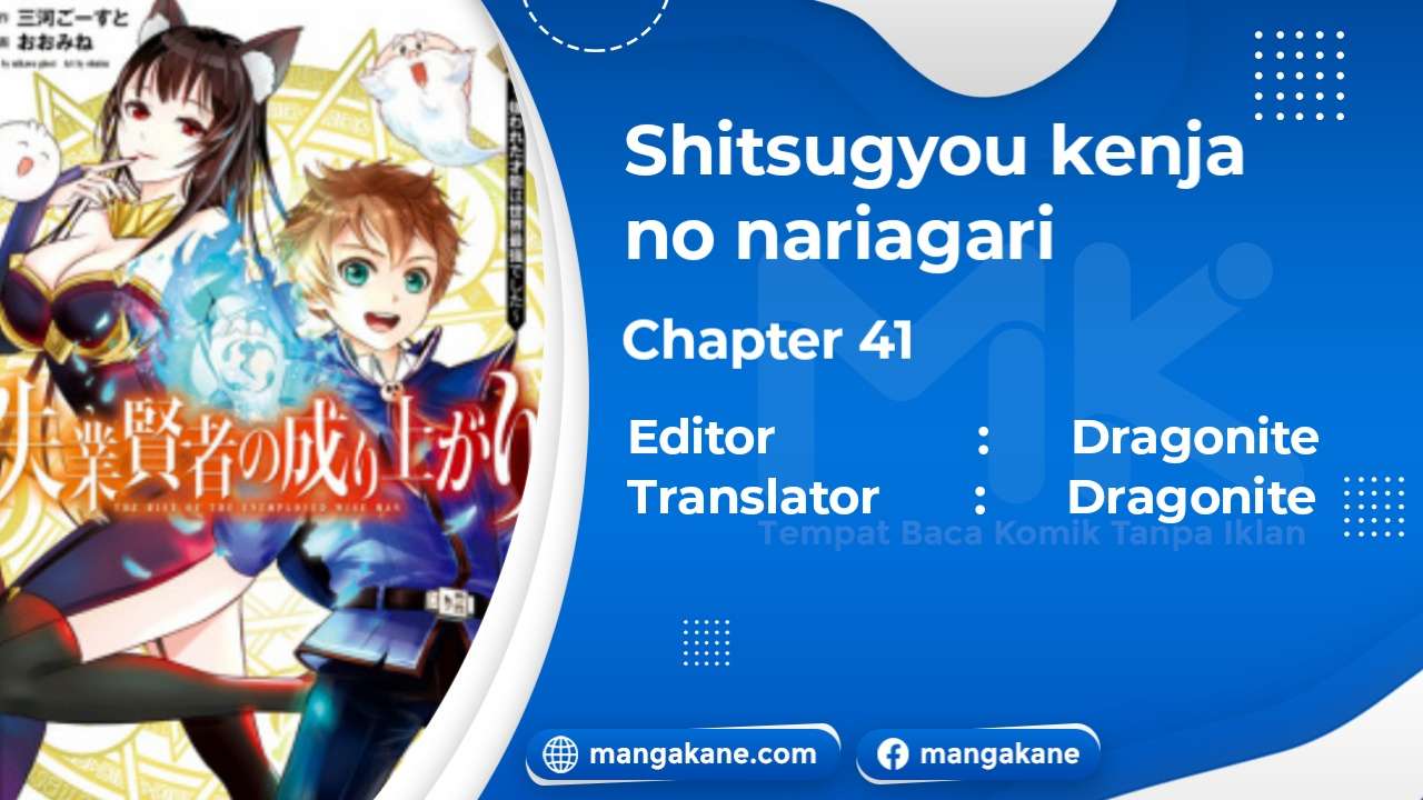 Komik Shitsugyou Kenja no Nariagari Chapter 41 gambar 1