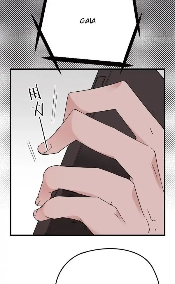 Pregnant Wife, One Plus One Chapter 95 - Halaman 8