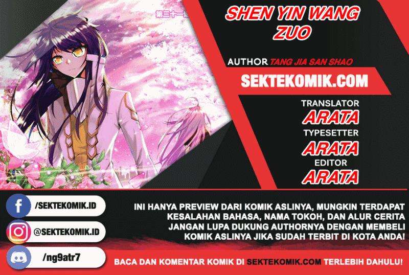 Komik Shen Yin Wang Zuo Chapter 232.1 gambar 1