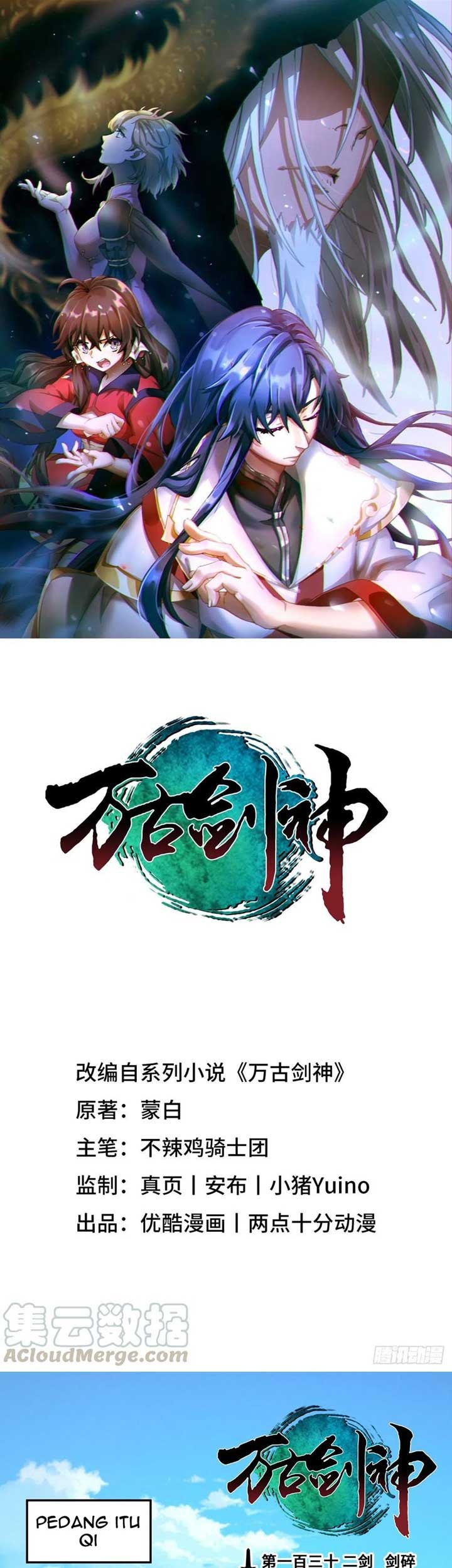 Manhua Everlasting God of Sword Chapter 132 gambar 2
