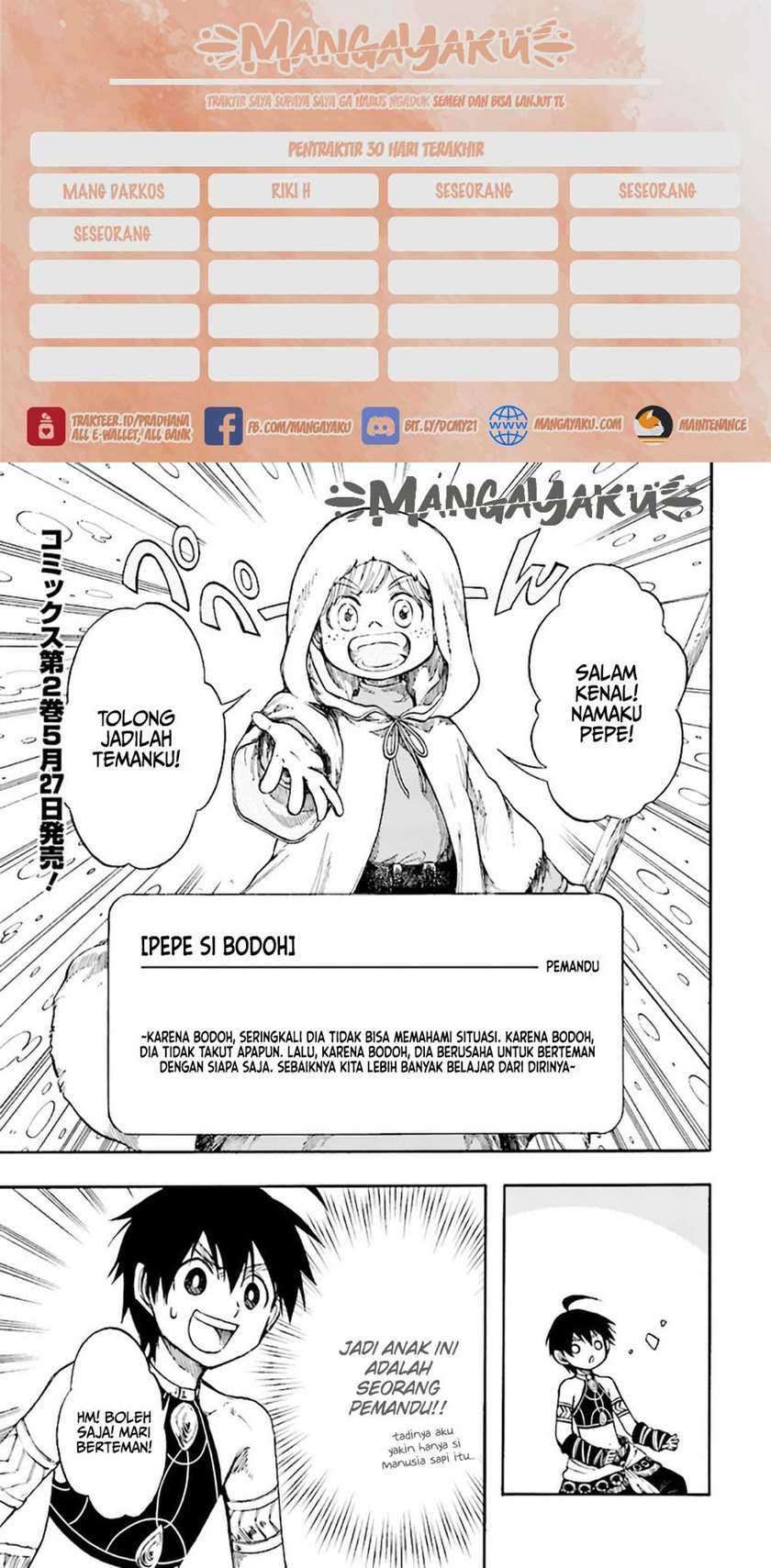 Komik Isekai Apocalypse MYNOGHRA ~The conquest of the world starts with the civilization of ruin~ Chapter 11.1 gambar 1