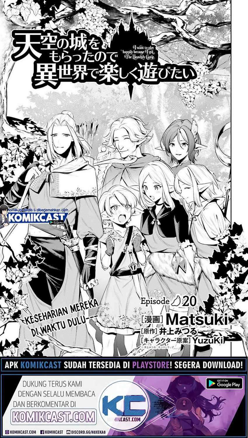 Manga Tenkuu no Shiro o Moratta no de Isekai de Tanoshiku Asobitai Chapter 20 gambar 2