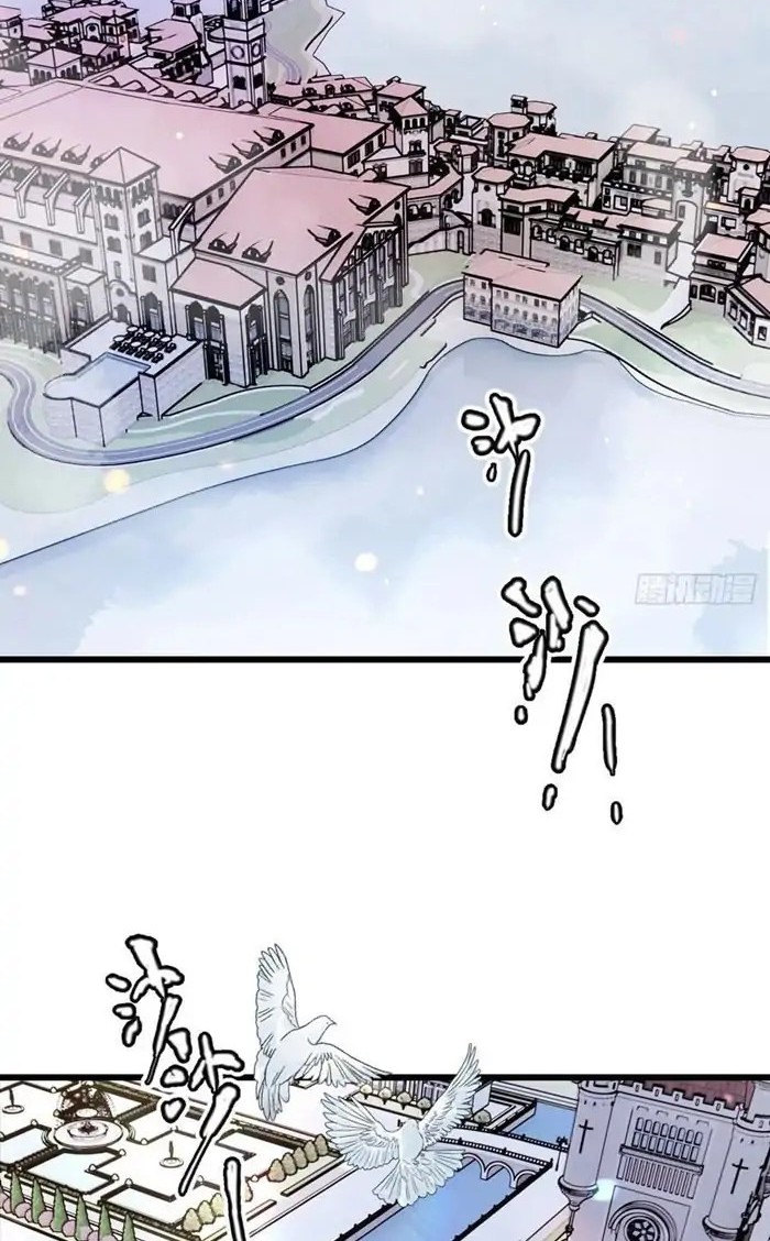 Manhua Pregnant Wife, One Plus One Chapter 99 gambar 2