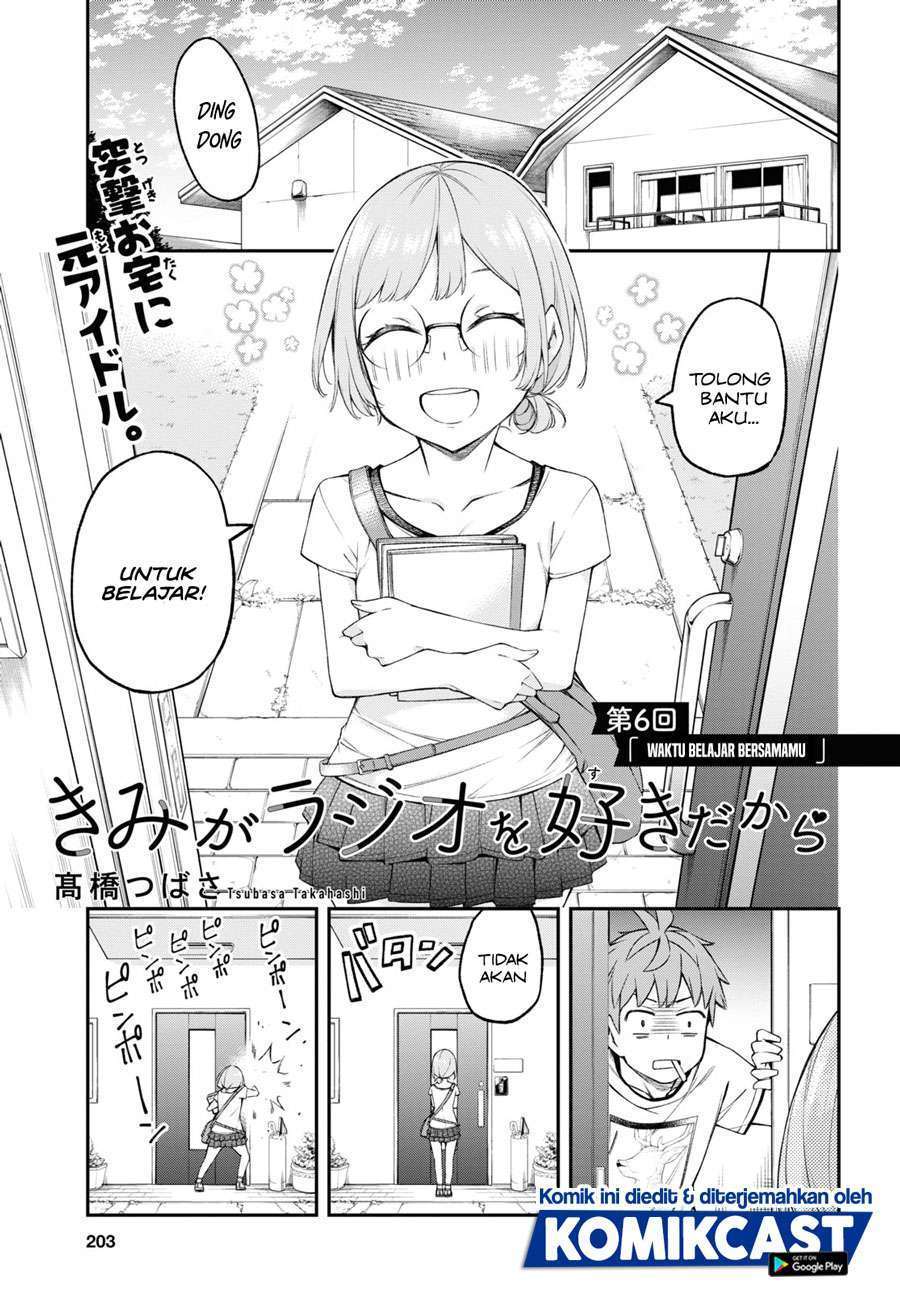 Komik Kimi ga Radio wo Suki dakara Chapter 6 gambar 1