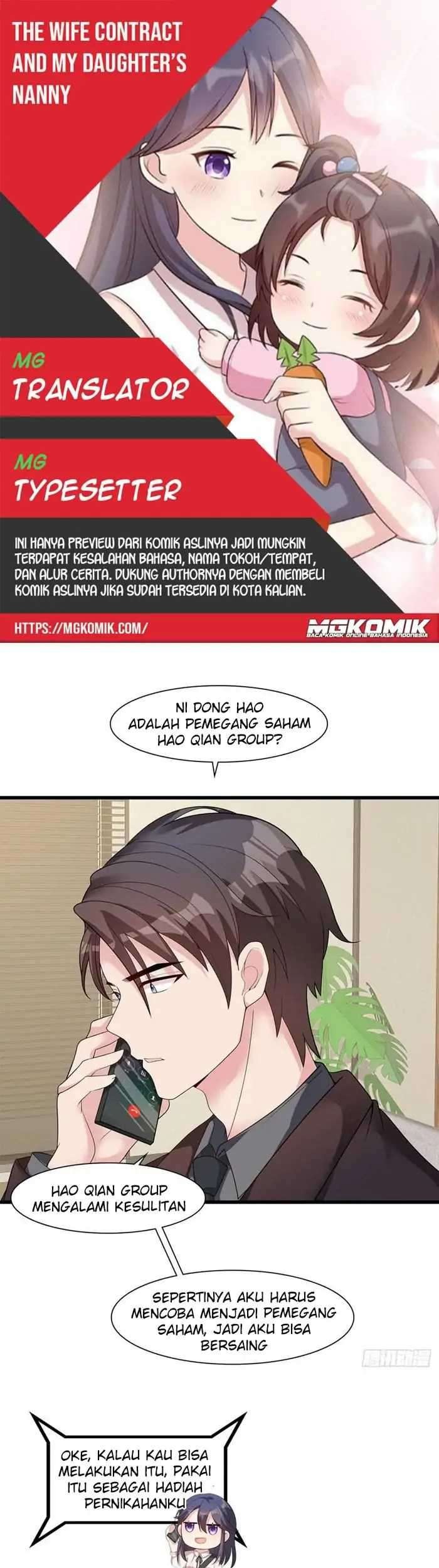 Komik The Wife Contract and My Daughter’s Nanny Chapter 166 gambar 1