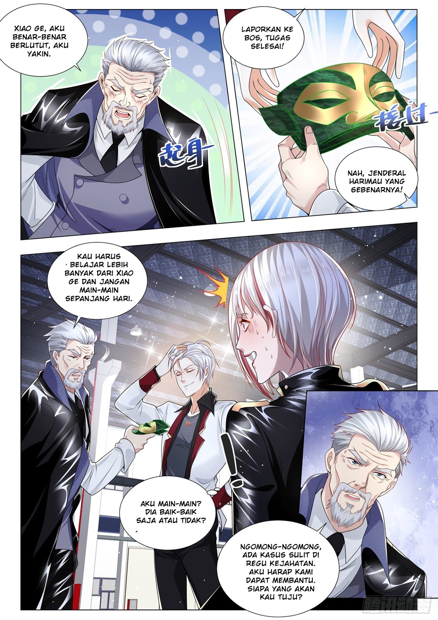 Shen Hao’s Heavenly Fall System Chapter 275 - Halaman 12