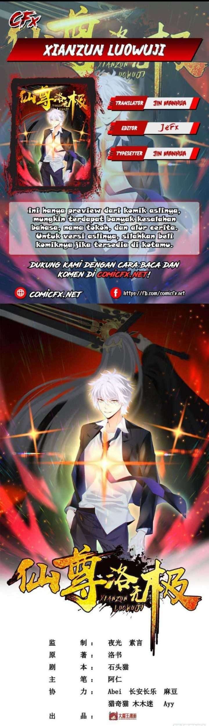 Komik Xianzun Luowuji Chapter 52 gambar 1