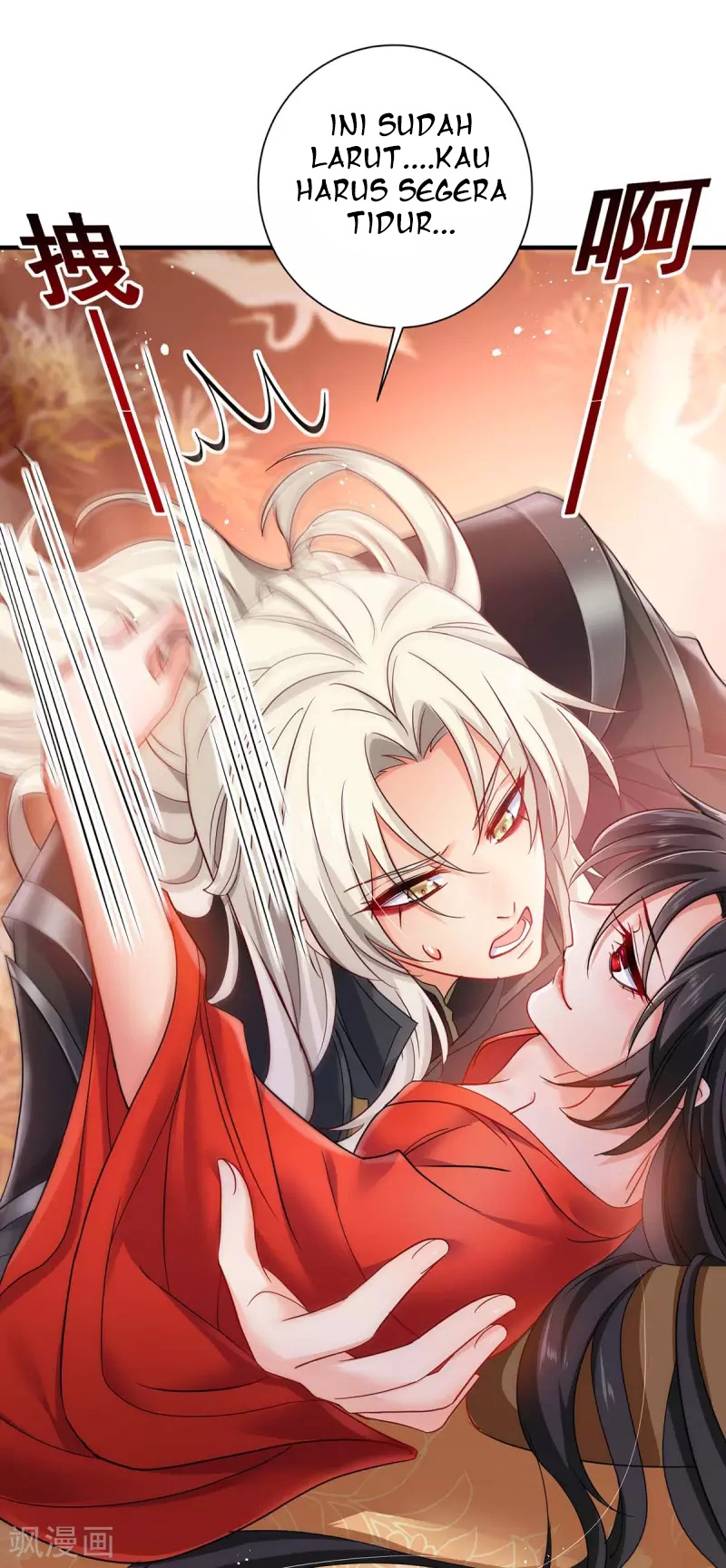Manhua Miss Nine Doctor Chapter 80 gambar 2