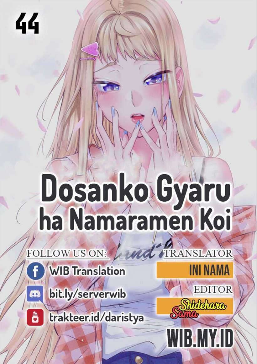 Komik Dosanko Gyaru Is Mega Cute Chapter 44.2 gambar 1