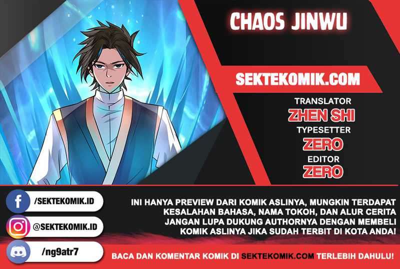 Komik Chaos Jinwu Chapter 53 gambar 1