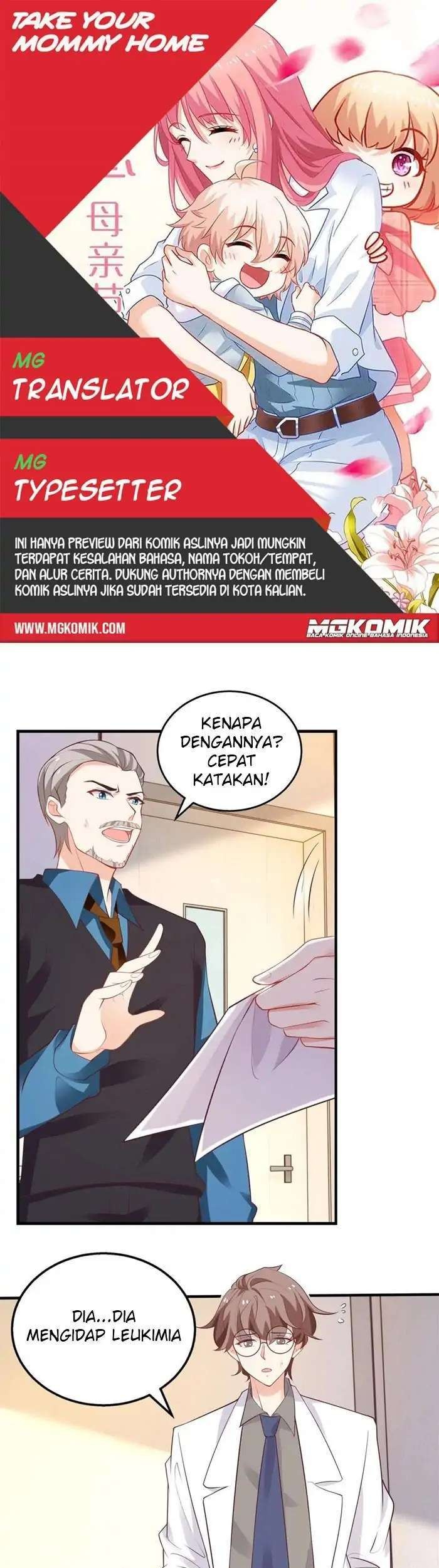 Komik Take Your Mommy Home Chapter 301 gambar 1