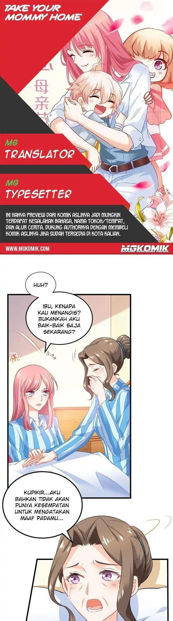 Komik Take Your Mommy Home Chapter 300 gambar 1