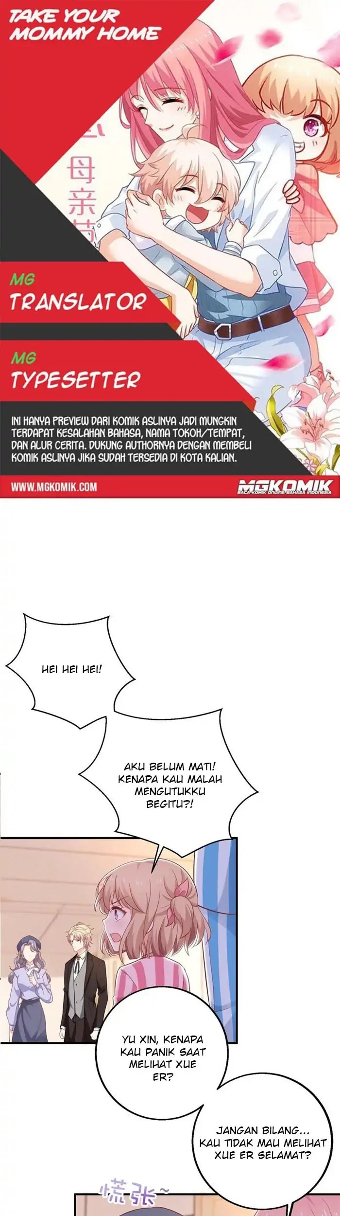 Komik Take Your Mommy Home Chapter 299 gambar 1
