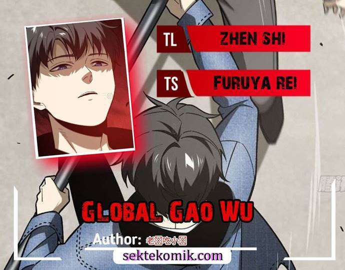 Komik Global Gao Wu Chapter 74 gambar 1