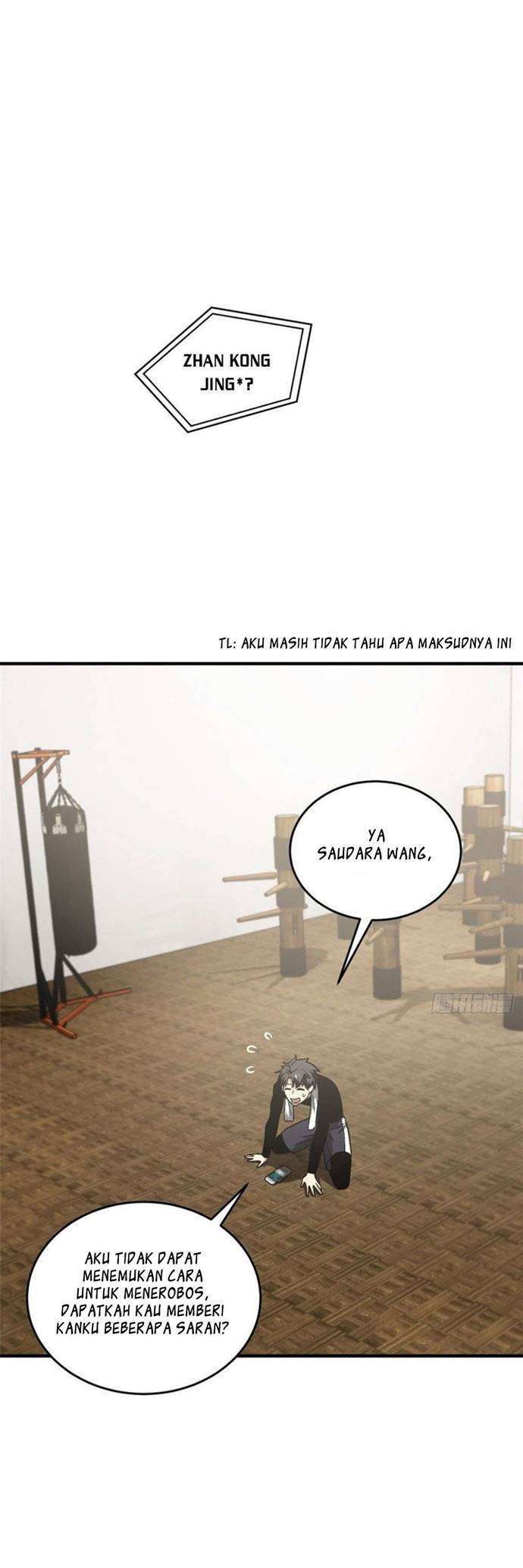 Manhua Global Gao Wu Chapter 74 gambar 2