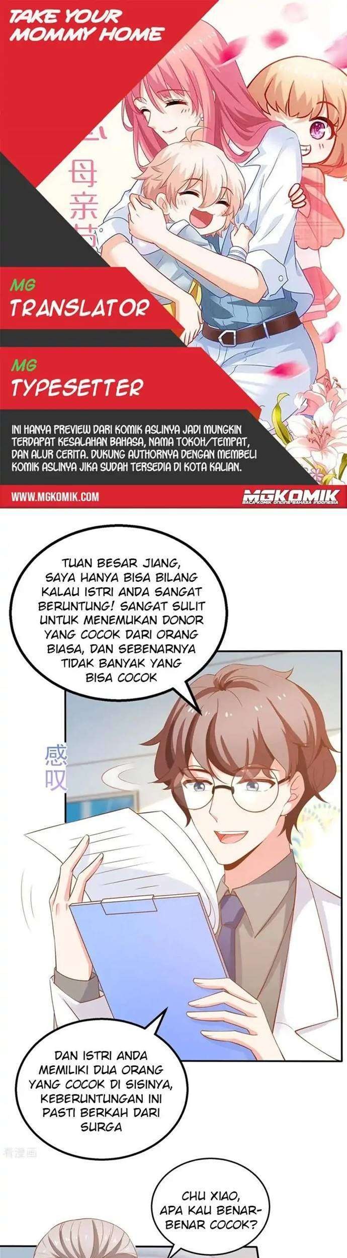 Komik Take Your Mommy Home Chapter 304 gambar 1