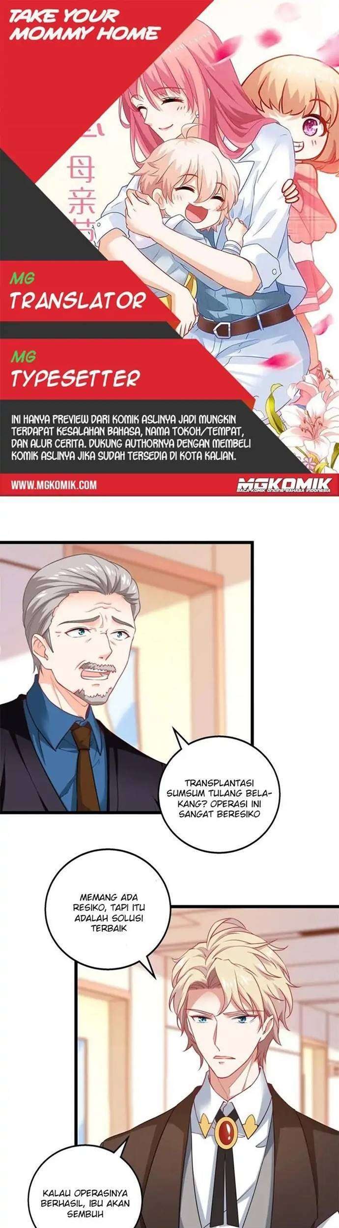 Komik Take Your Mommy Home Chapter 303 gambar 1
