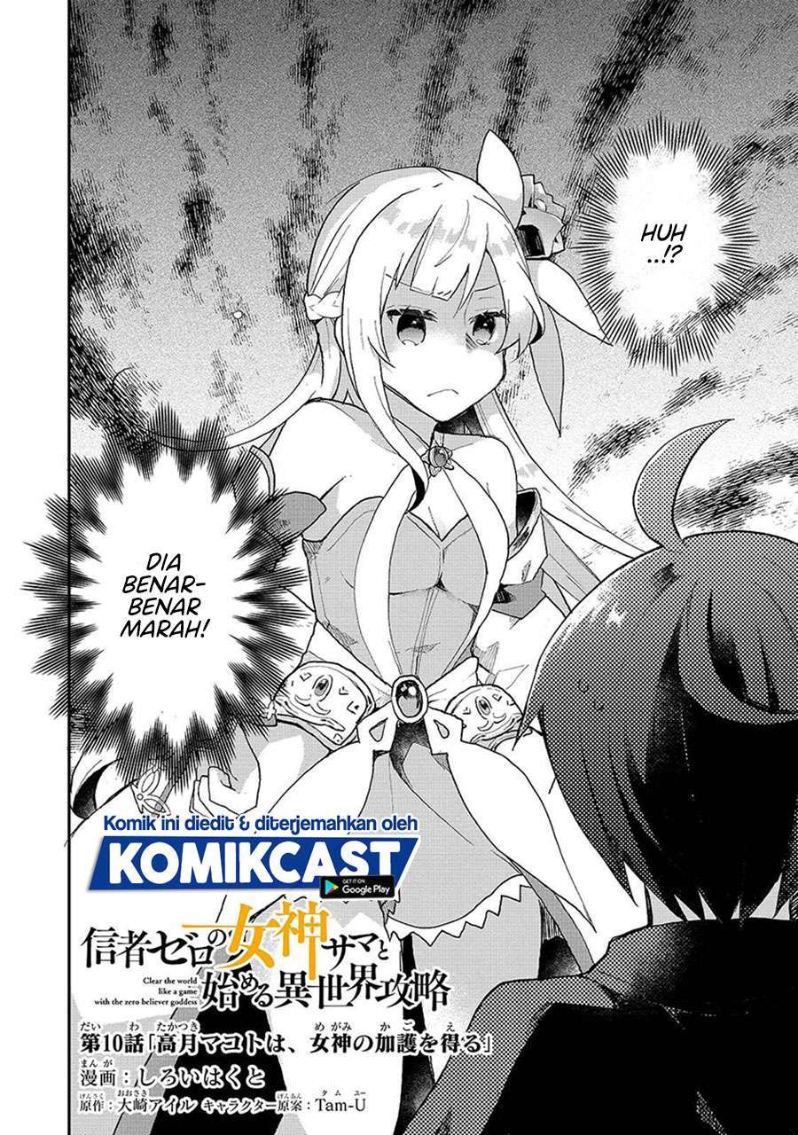 Manga Shinja Zero no Megami-sama to Hajimeru Isekai Kouryaku Chapter 10 gambar 2
