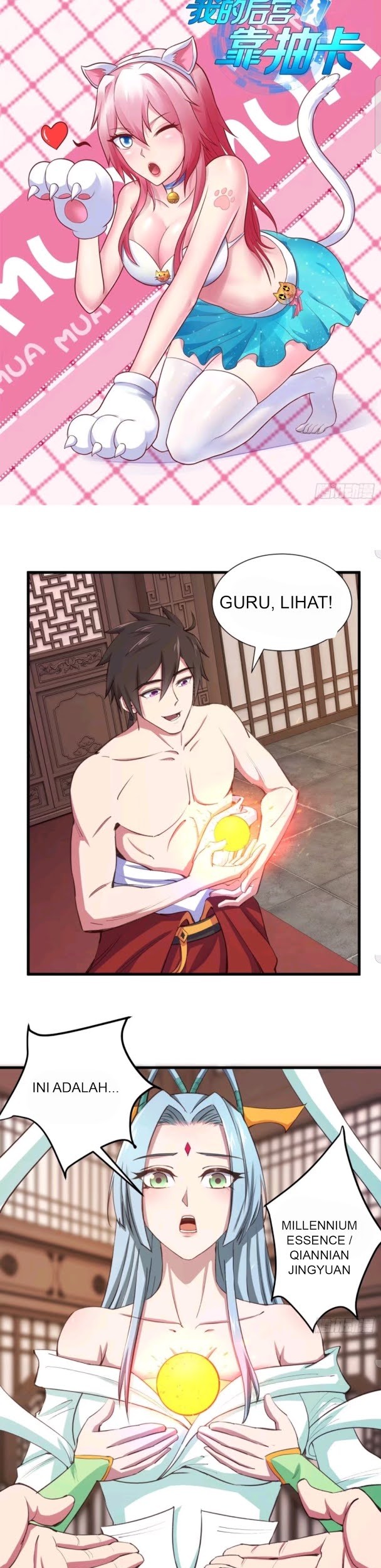 Manhua My Harem Depend on Drawing Chapter 50 gambar 2