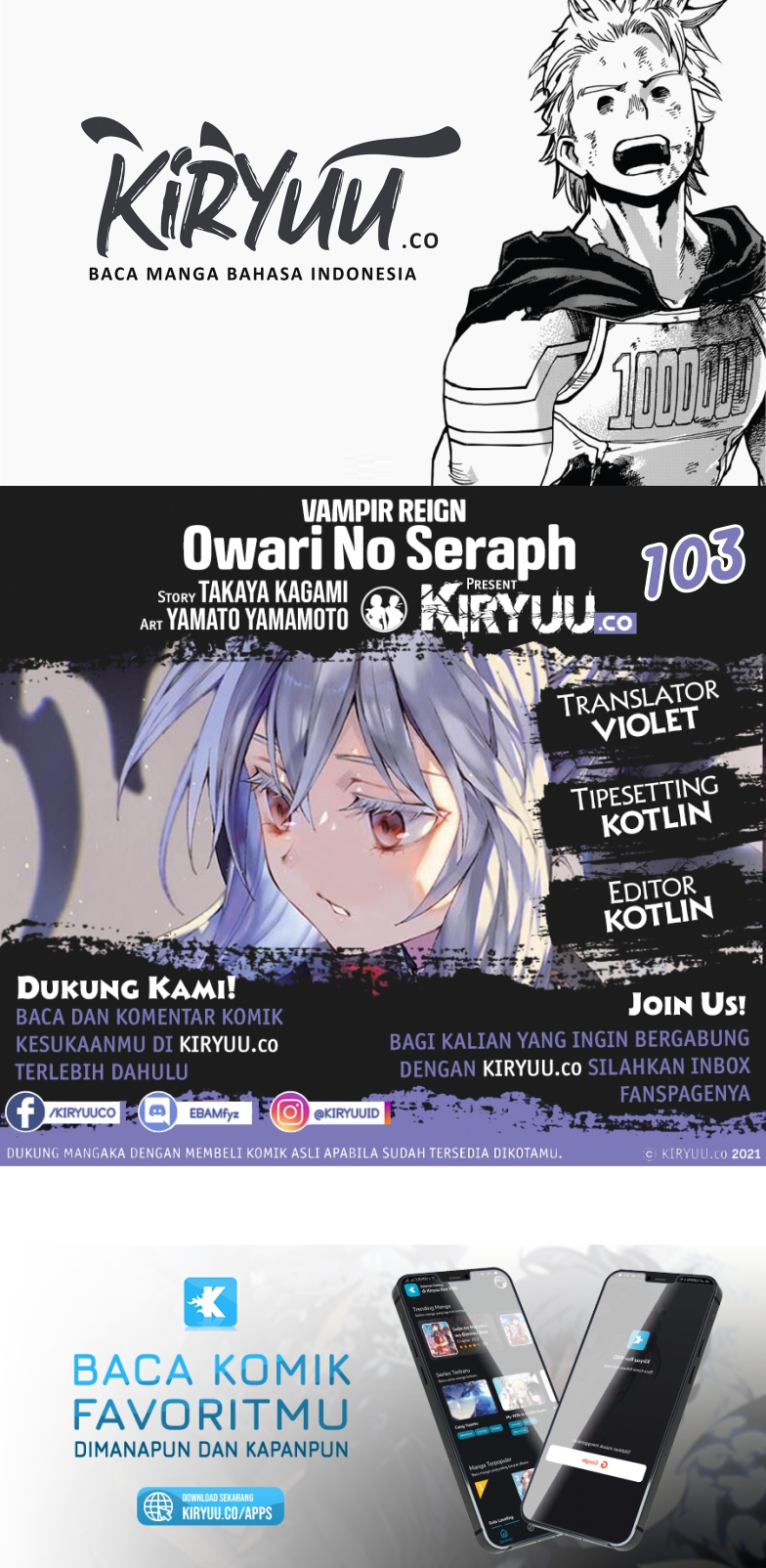 Komik Owari no Seraph Chapter 103 gambar 1
