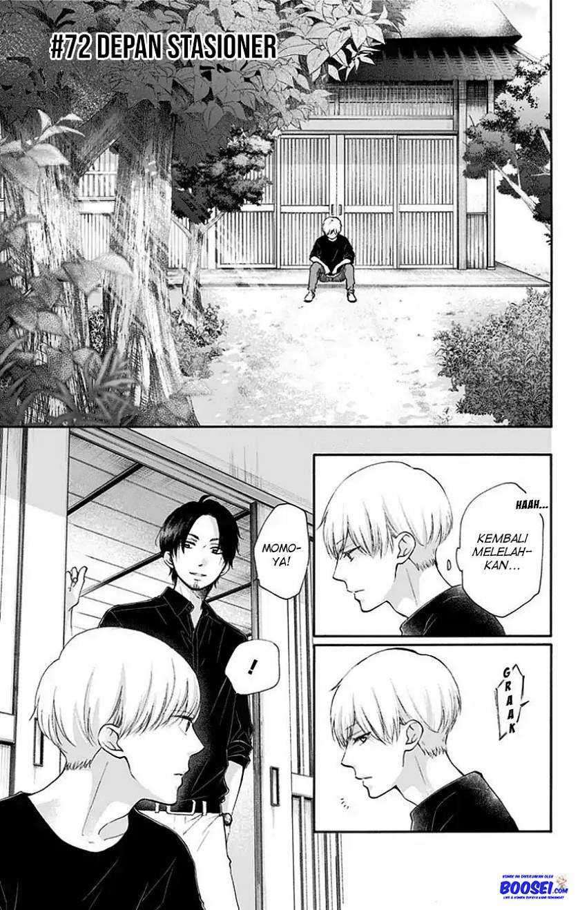 Kono Oto Tomare! Chapter 72 Gambar 3