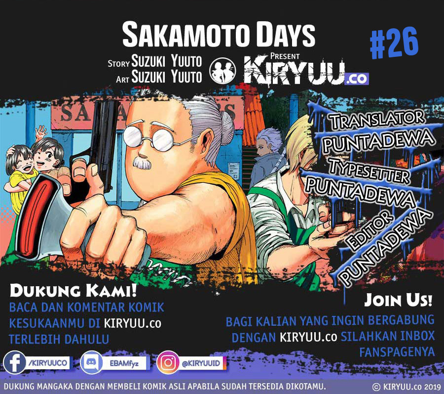 Komik Sakamoto Days Chapter 26 gambar 1