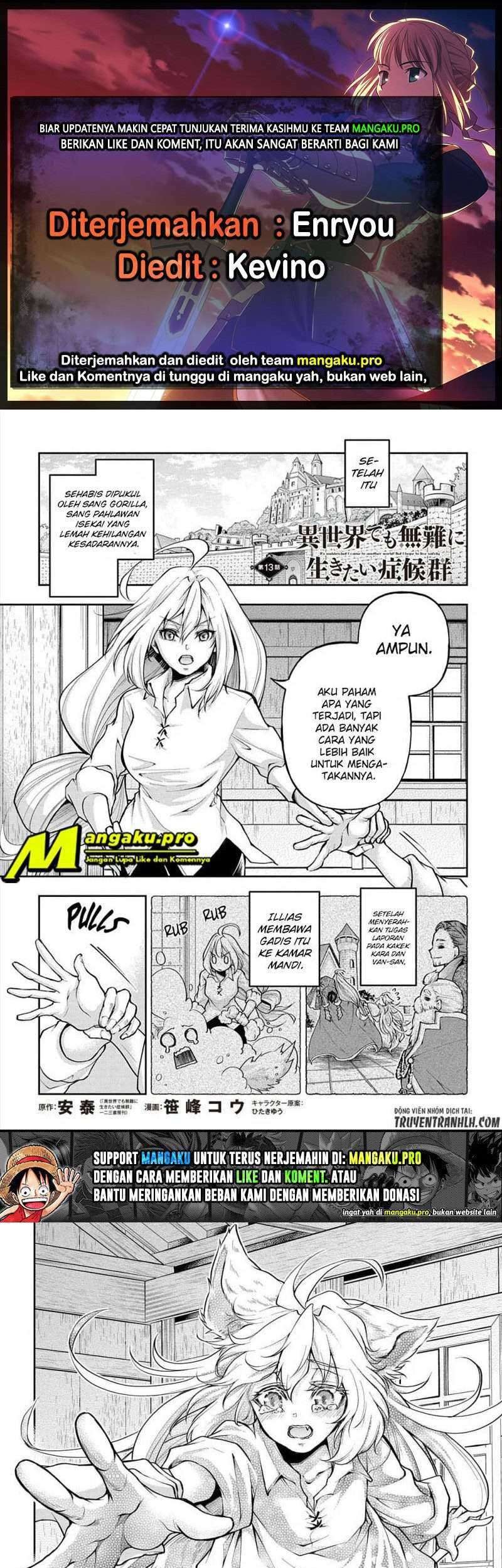 Komik Isekai Demo Bunan ni Ikitai Shoukougun Chapter 13.1 gambar 1
