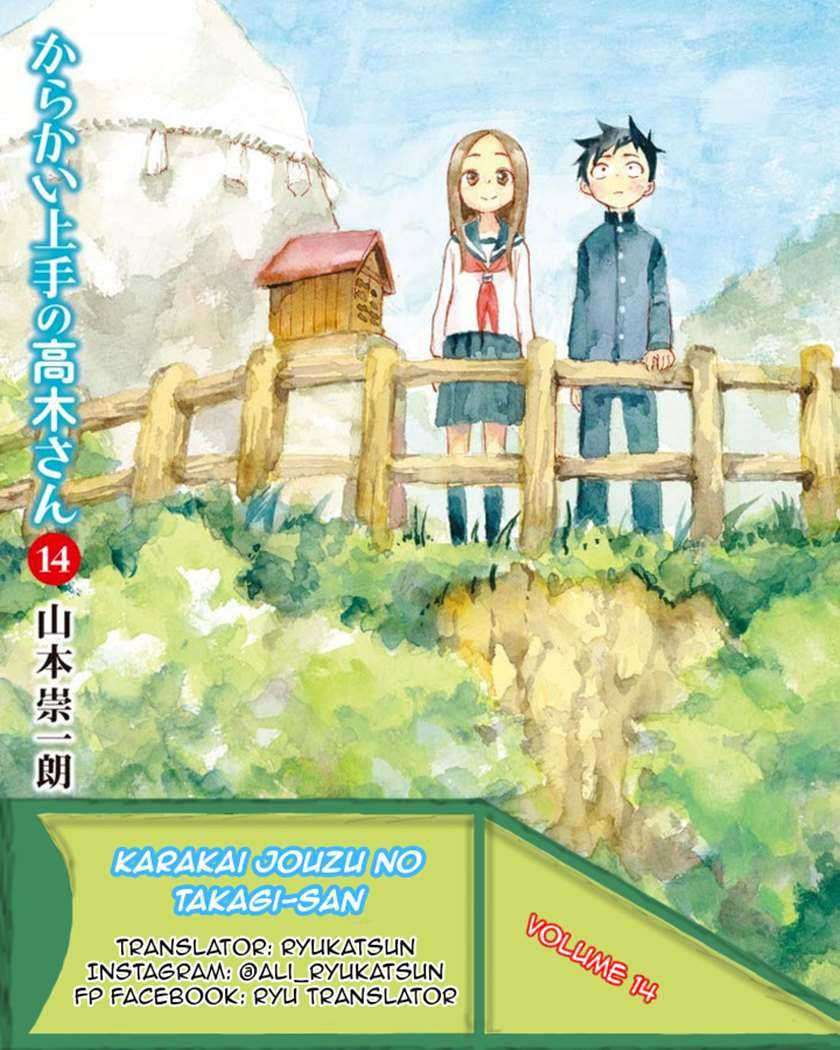 Komik Karakai Jouzu no Takagi-san Chapter 124 gambar 1
